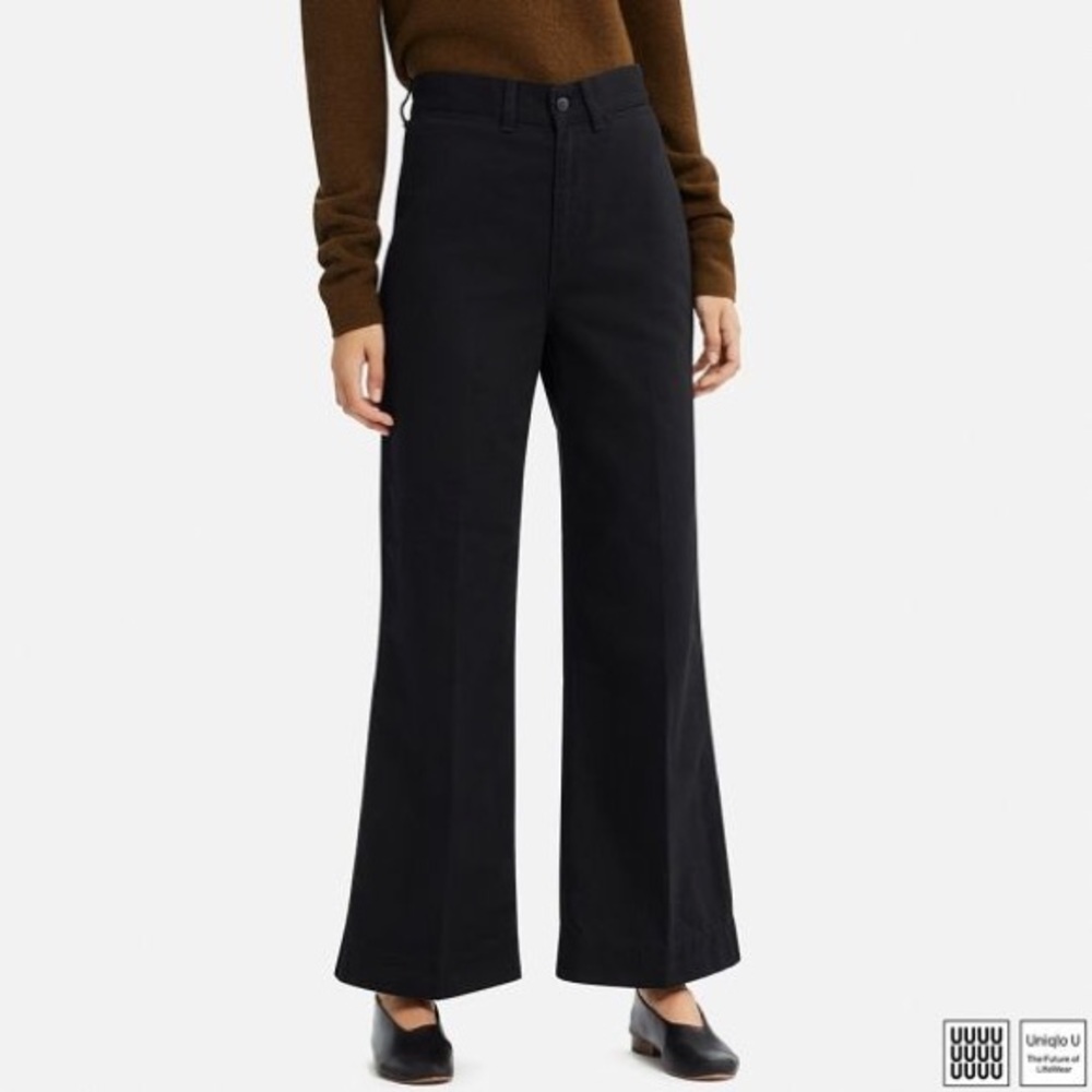 UNIQLO U Lemaire High Rise Wide Jeans
